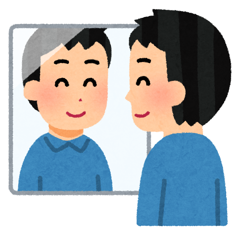 鏡 に 映る イラスト - KibrisPDR