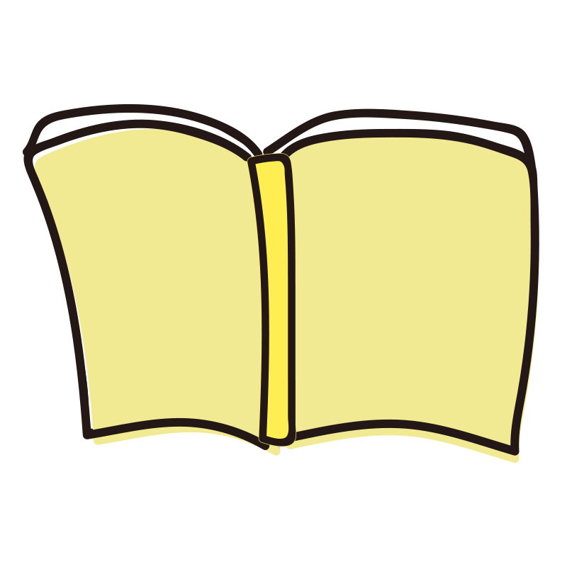 開い た 本詳細 2位