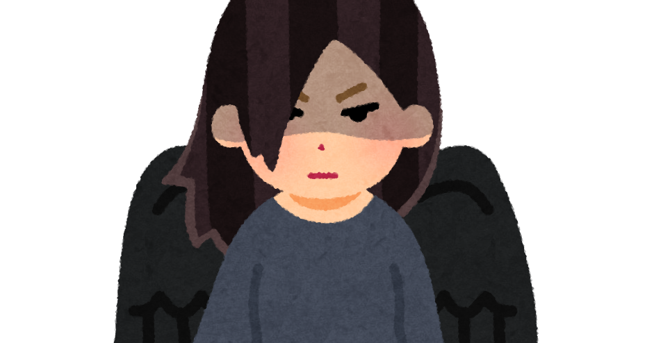 闇 イラスト フリー詳細 6位