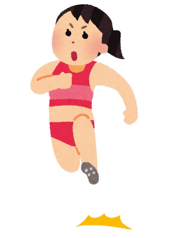 陸上 イラスト 簡単詳細 4位
