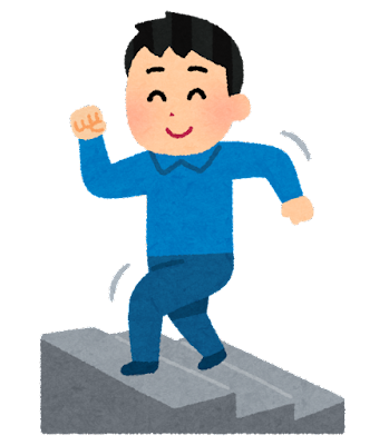 階段 を 上る イラスト詳細 5位