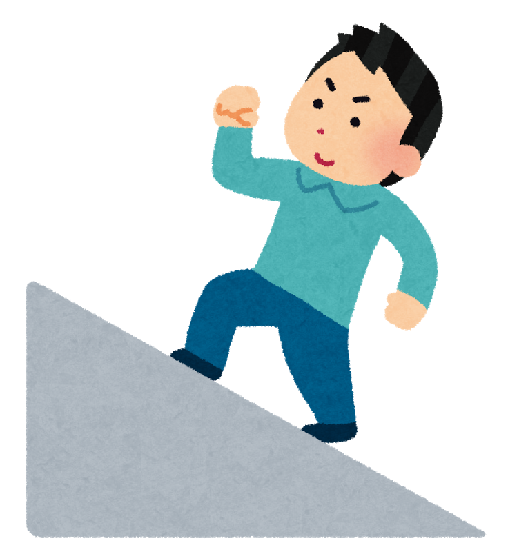 階段 を 上る イラスト詳細 7位