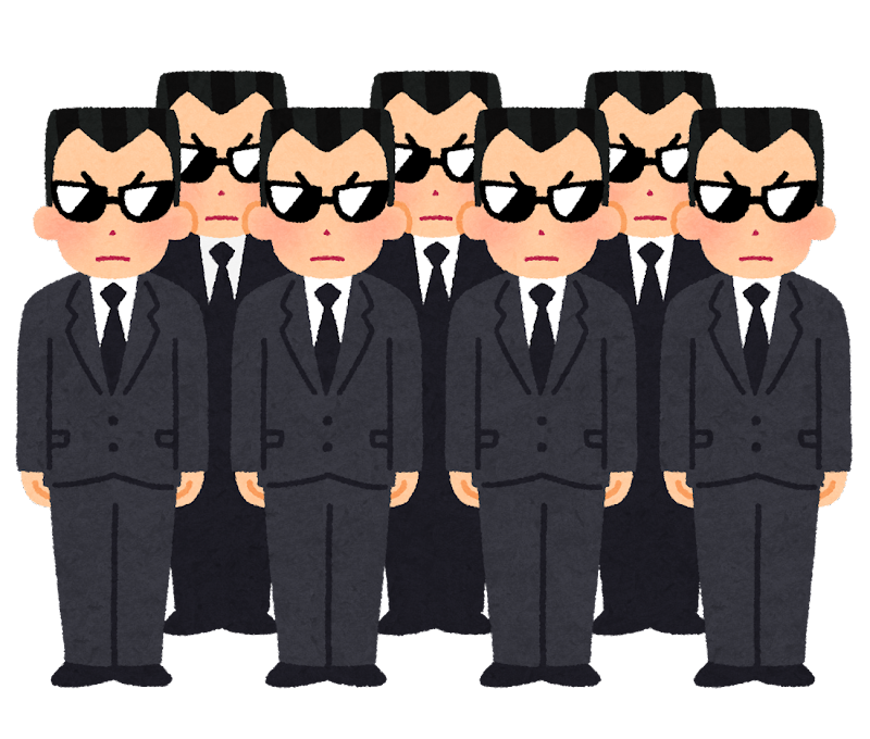 集団 イラスト - KibrisPDR