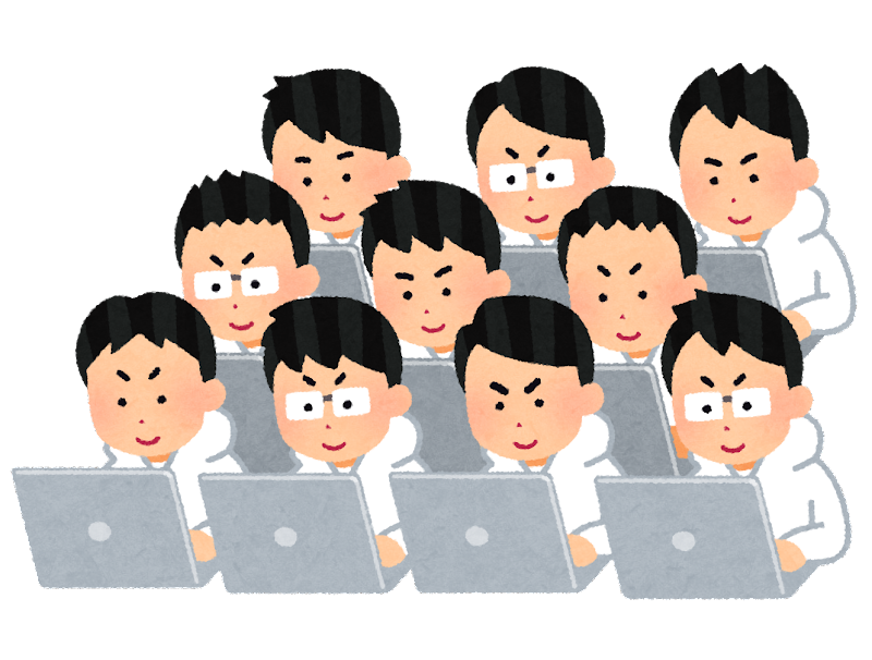 集団 イラスト詳細 2位