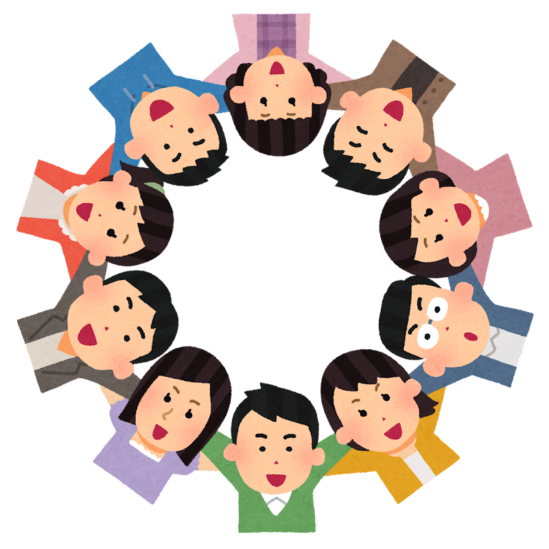 集団 イラスト詳細 8位