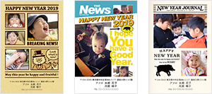 雑誌 風 テンプレート 無料詳細 5位