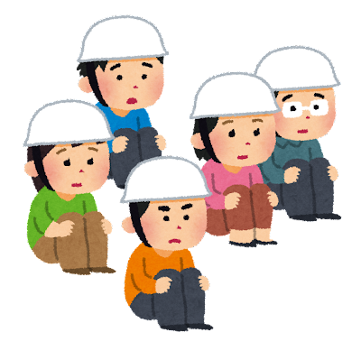 難民 イラスト詳細 4位