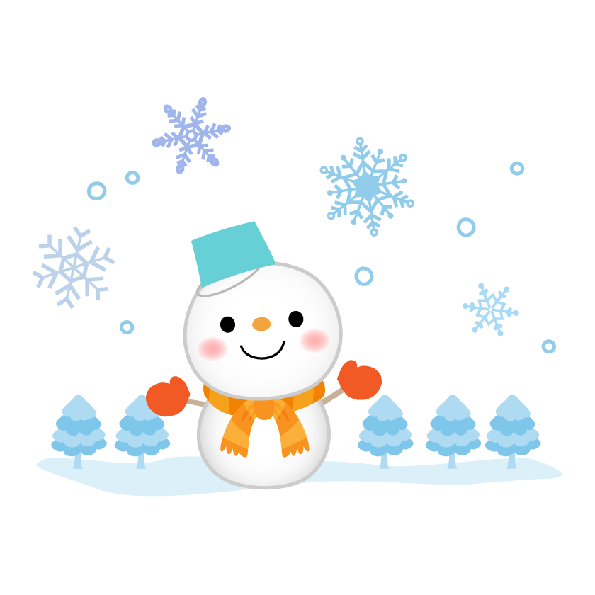 雪が 降る イラスト - KibrisPDR