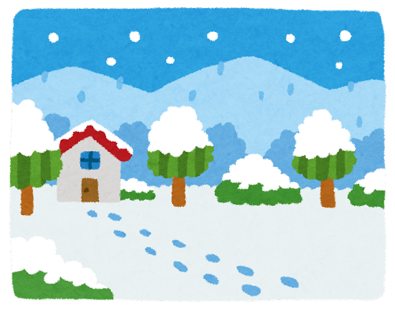 雪景 色 イラスト 綺麗 - KibrisPDR