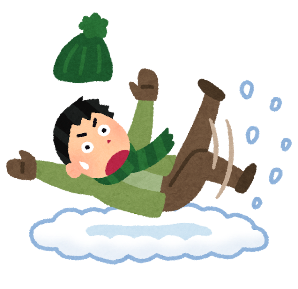 雹 イラスト詳細 8位