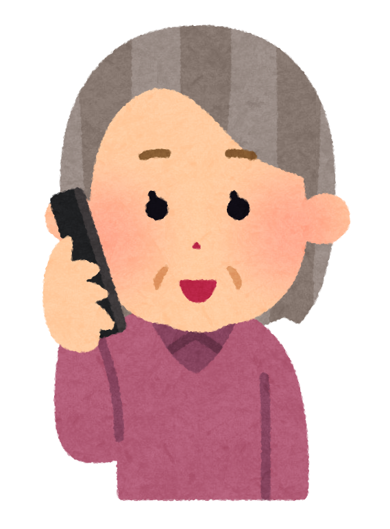 電話 を かける イラスト詳細 5位