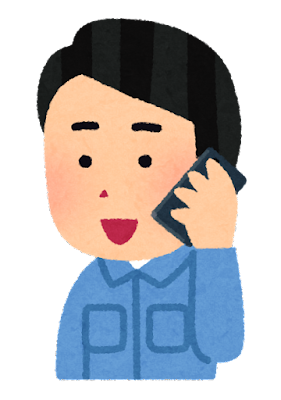電話 を かける イラスト詳細 6位