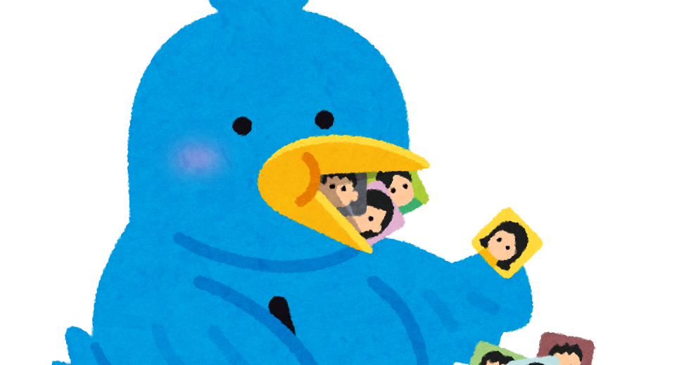 青い もの イラスト詳細 8位