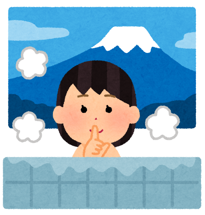静か イラスト詳細 7位