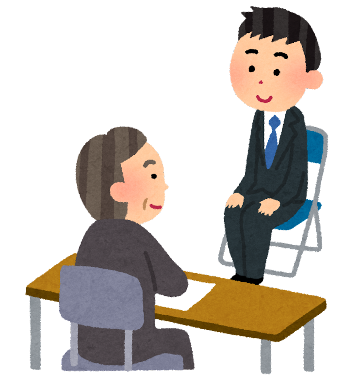 面接 官 イラスト詳細 7位
