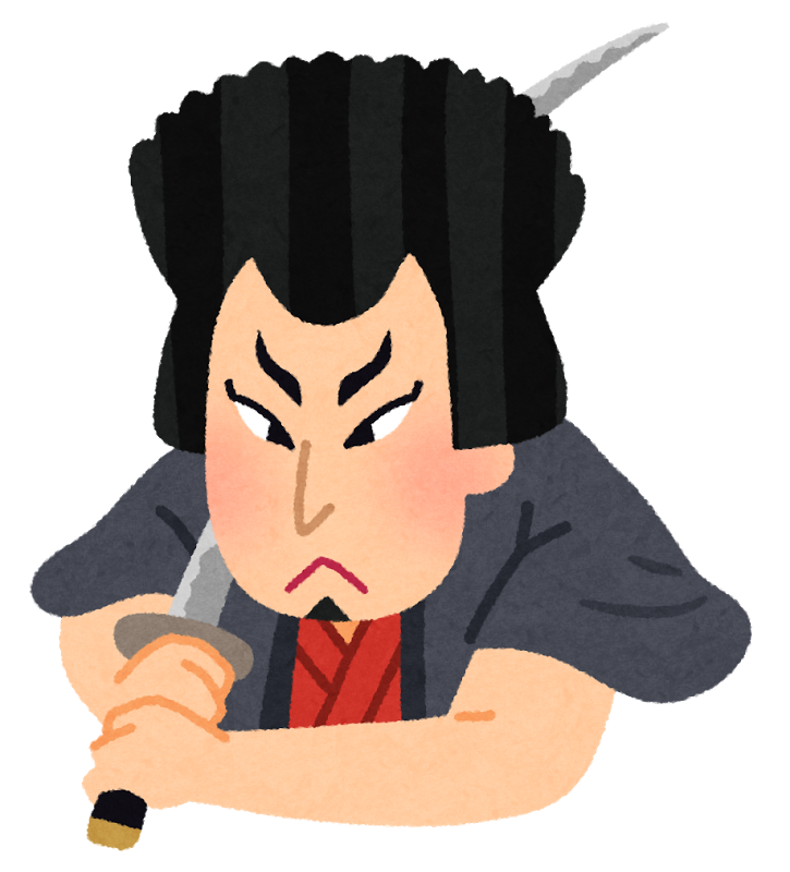面白 フリー 画像詳細 12位