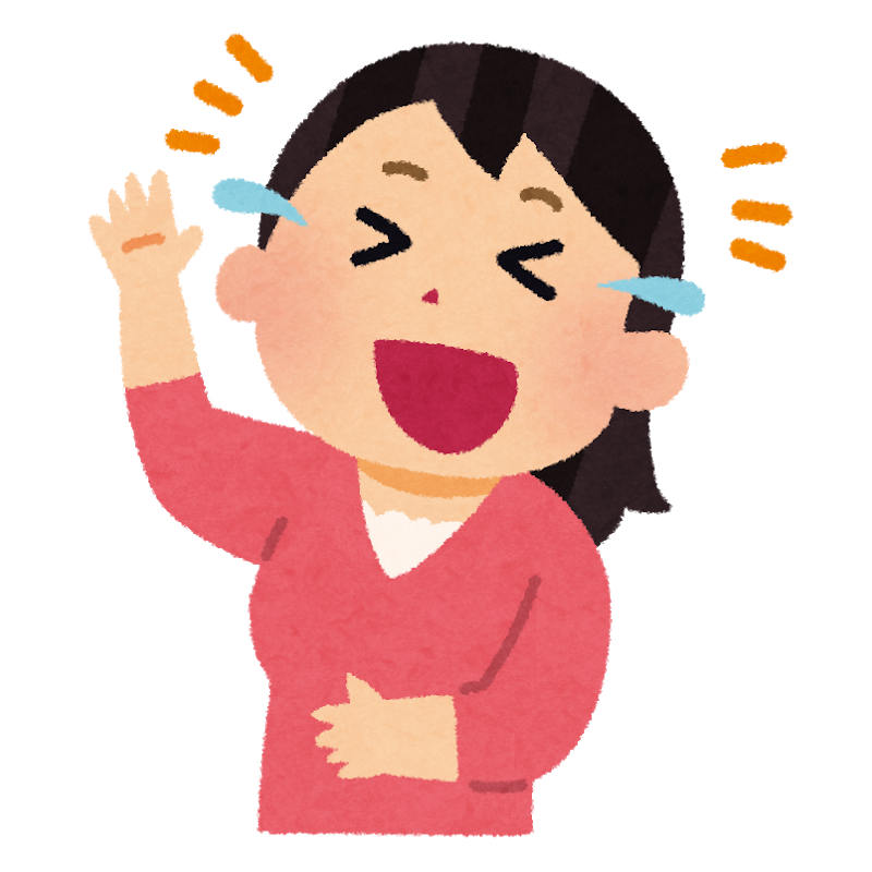 面白い イラスト 画像詳細 10位