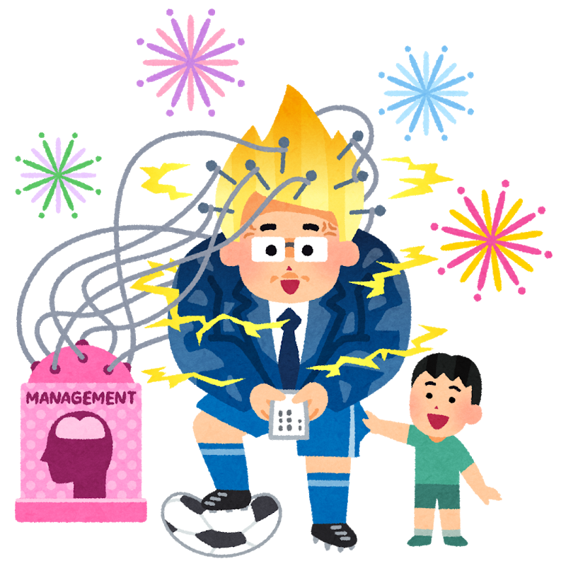 面白い イラスト 画像詳細 3位