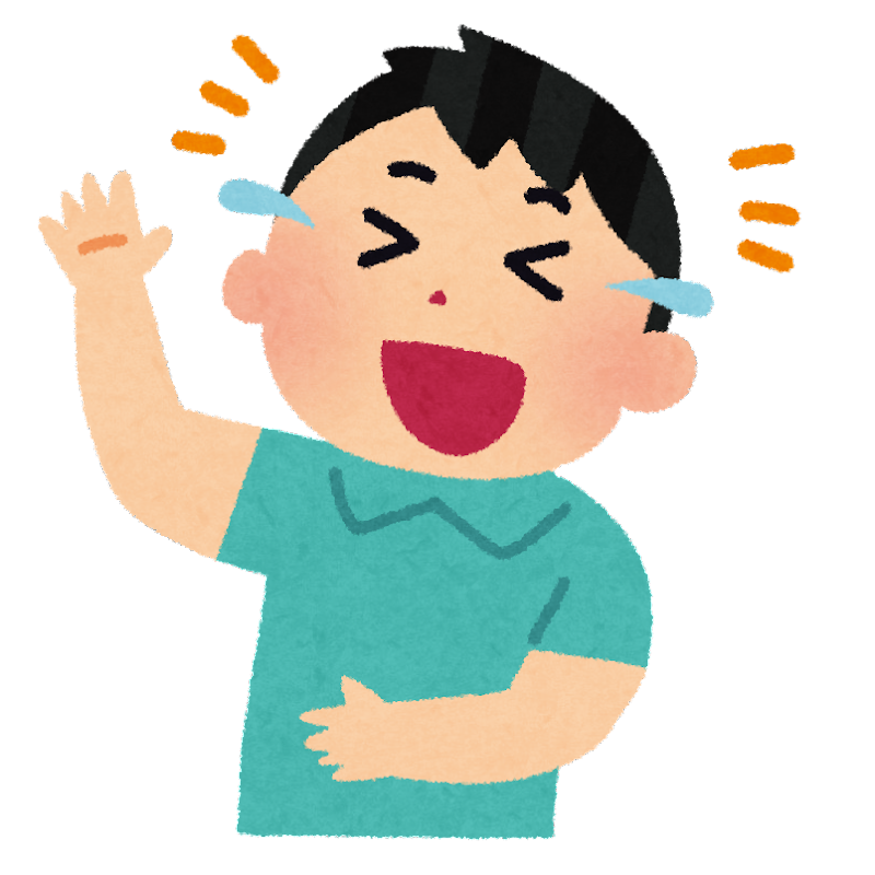 面白い イラスト 画像詳細 4位