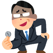 面白い イラスト 画像詳細 9位