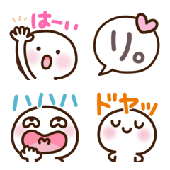 面白い 絵文字詳細 11位