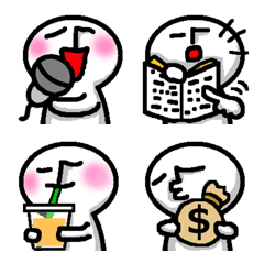 面白い 絵文字詳細 15位