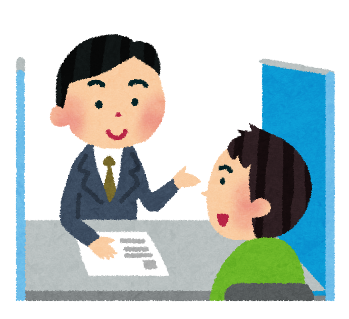 面談 イラスト詳細 8位