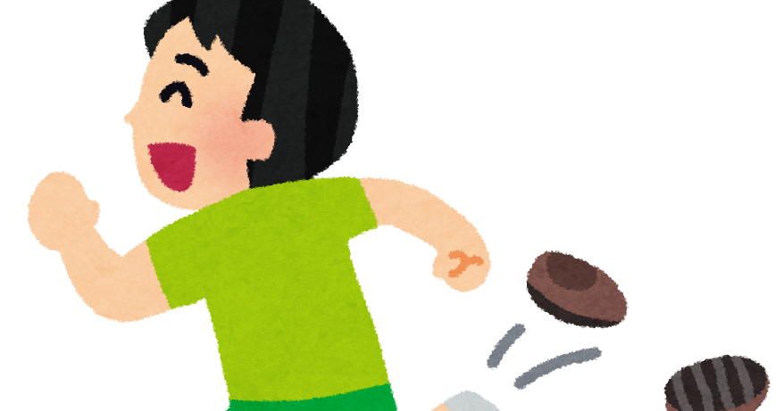 靴 脱ぐ イラスト詳細 7位