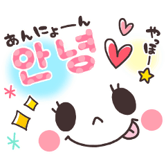 韓国 っ ぽい 画像詳細 3位