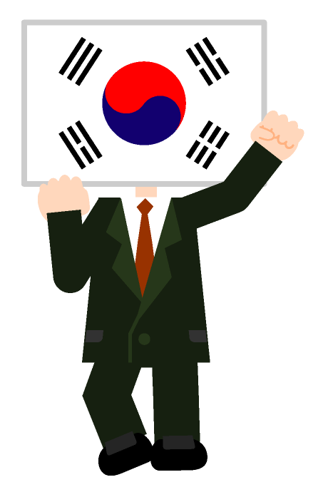 韓国 アイコン イラスト詳細 13位