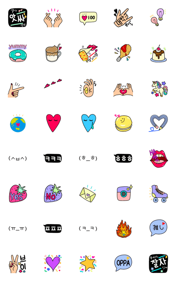韓国 可愛い 絵文字詳細 5位