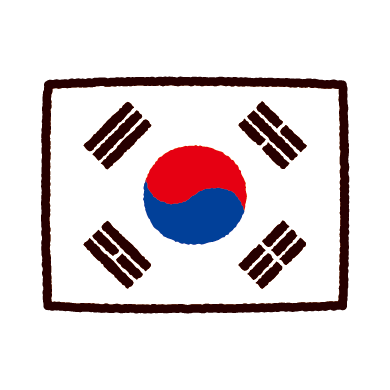 韓国 模様詳細 10位