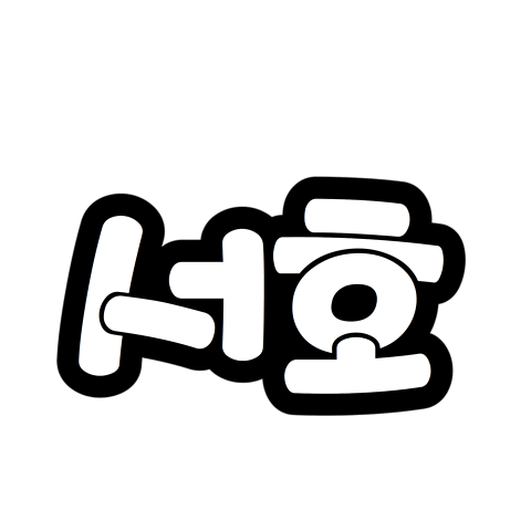 韓国 背景 画像詳細 13位