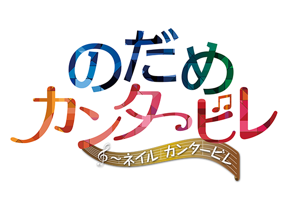 韓国 語 アイゴ詳細 14位