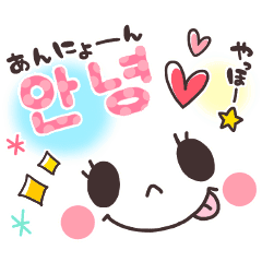 韓国 風 イラスト かわいい詳細 14位