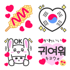 韓国 風 イラスト かわいい詳細 7位