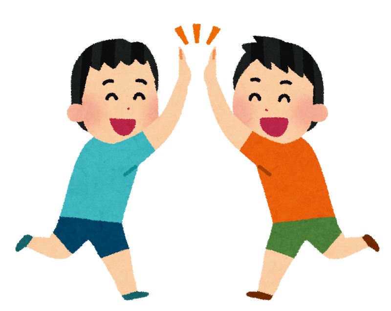 頑張っ て いる イラスト詳細 5位