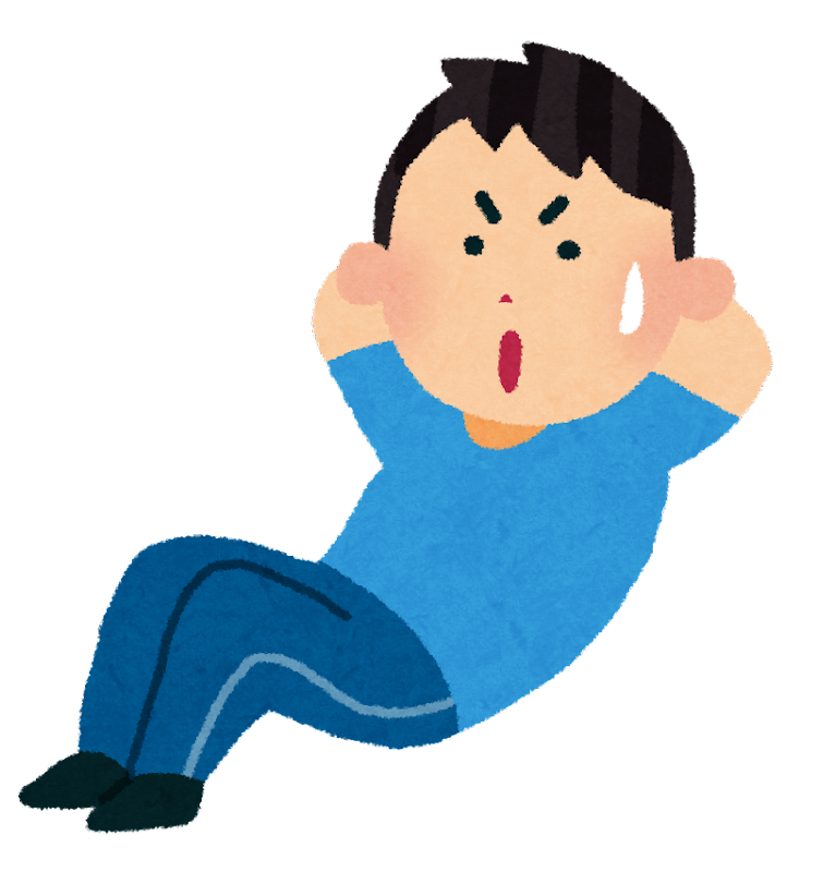 頑張っ て イラスト詳細 13位