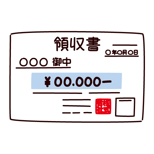 領収 書 イラスト詳細 2位