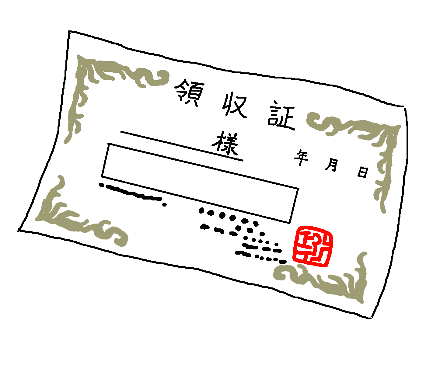 領収 書 イラスト詳細 4位