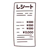 領収 書 イラスト詳細 8位