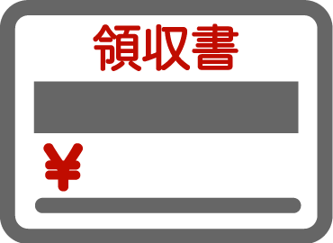 領収 書 イラスト詳細 9位
