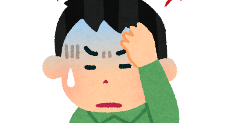 頭 イラスト詳細 9位