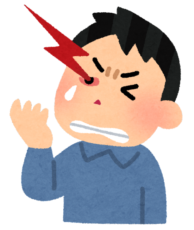 頭痛 イラスト - KibrisPDR