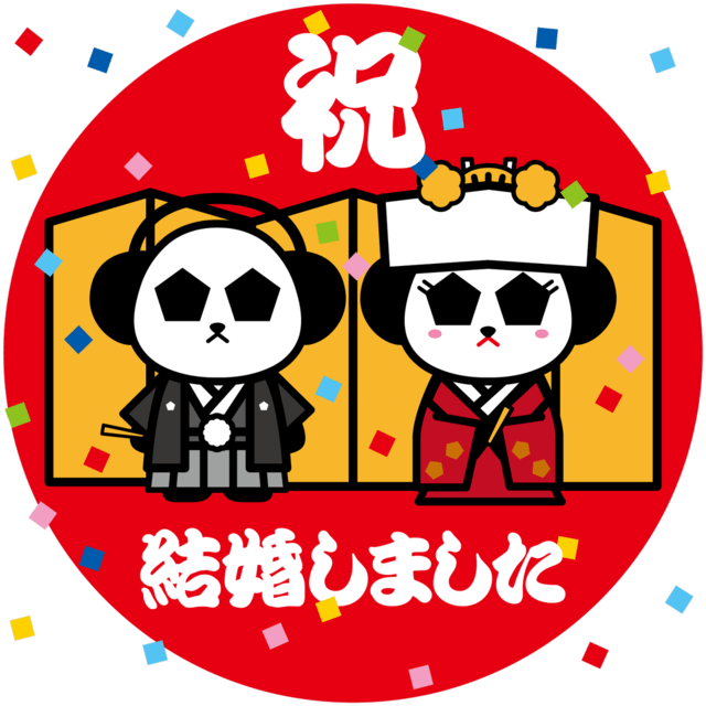 顔 文字 口笛詳細 5位