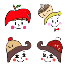 顔 文字 食べる - KibrisPDR