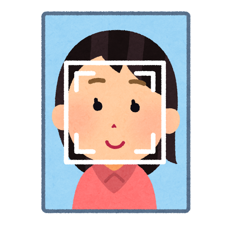 顔 認証 イラスト - KibrisPDR