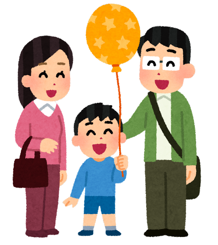 風船 を 持つ イラスト詳細 2位