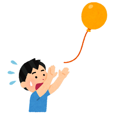 風船 を 持つ 手 イラスト詳細 2位