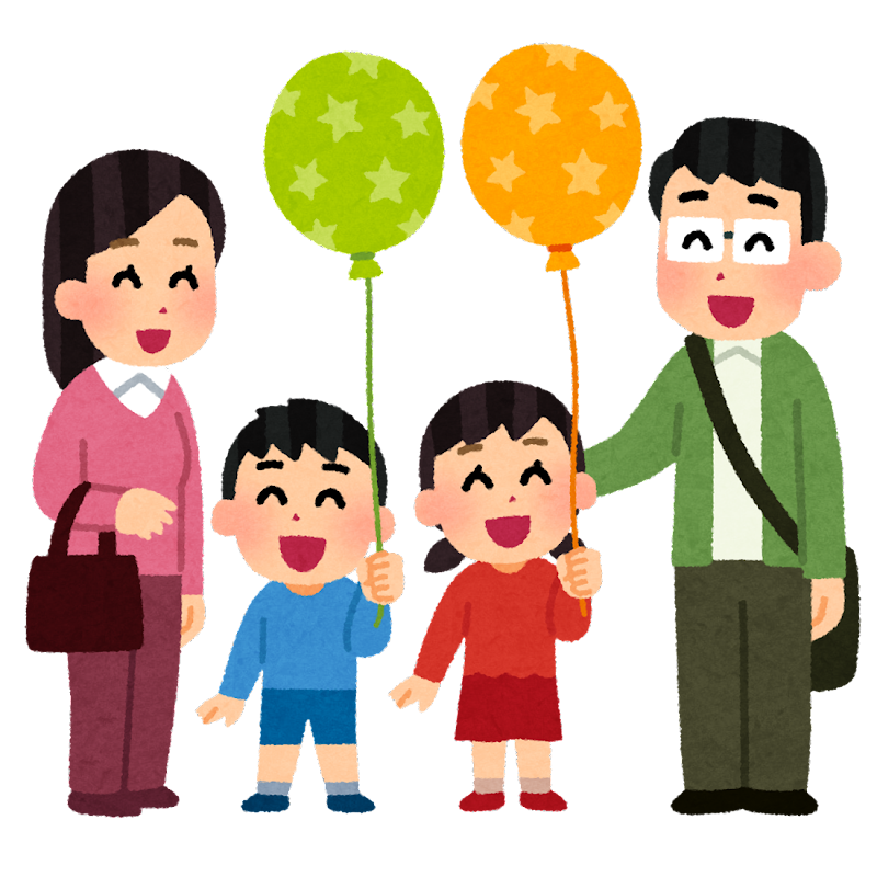 風船 を 持つ 手 イラスト詳細 8位